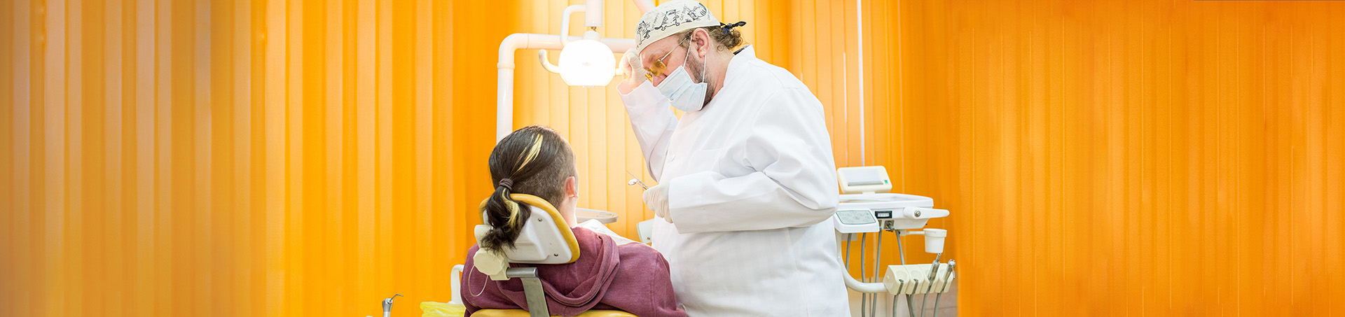 Стоматология в Иркутске